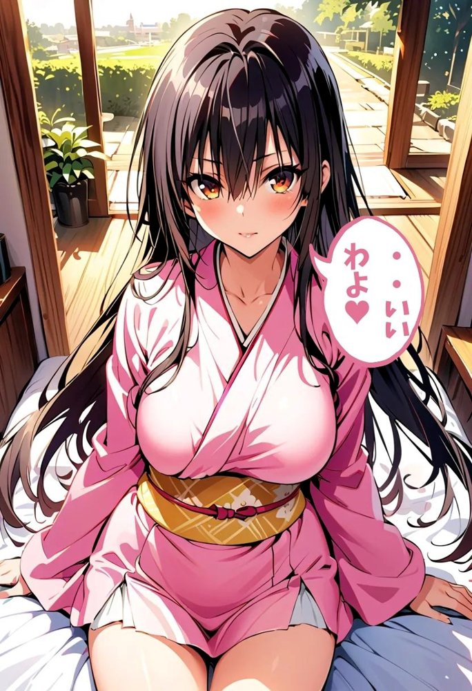 To LOVEるエロ漫画｜爆乳古手川着物プレイ【れじぇんど☆がーるず】 エロ同人誌画像 005