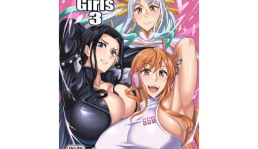 To LOVEるエロ漫画｜Pirate Girls3【TOPGUN】
