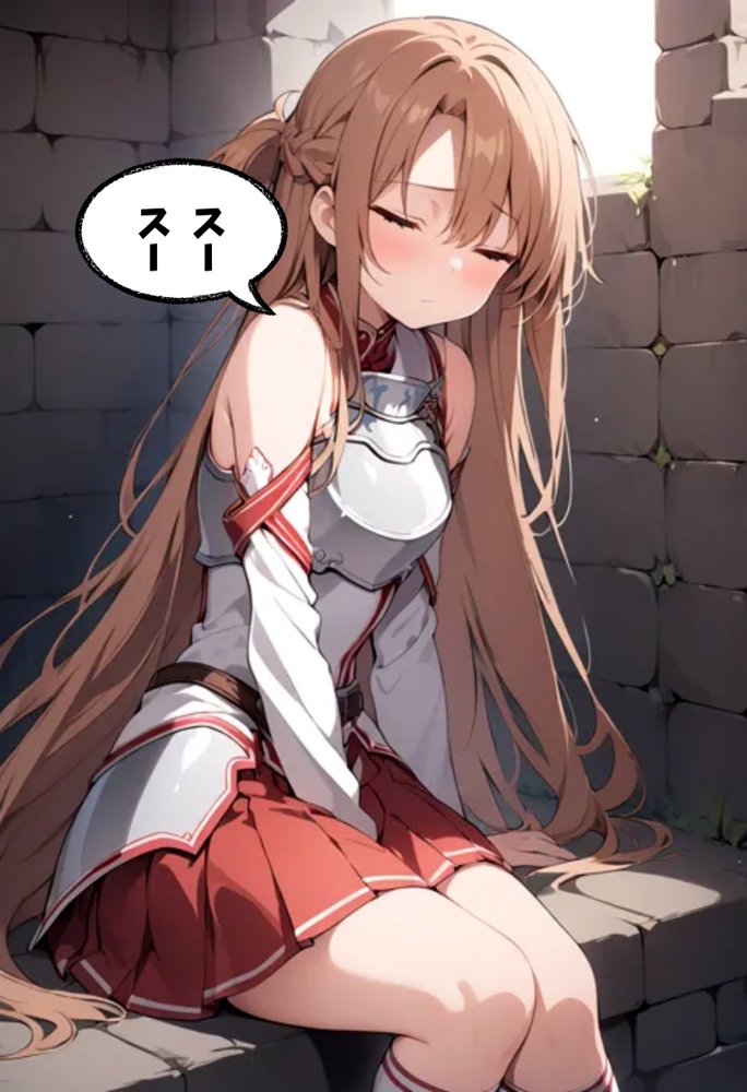 ソードアート・オンラインエロ漫画｜閃光のアスナ、ゴブリンに〇され悶絶セックス【れじぇんど☆がーるず】 エロ同人誌画像 007