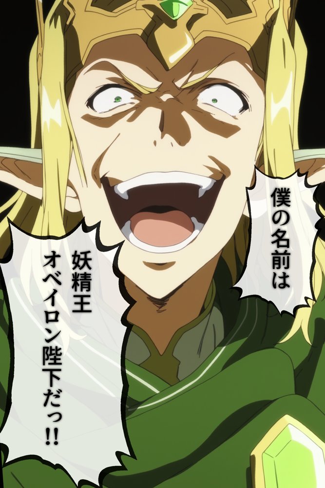 ソードアート・オンラインエロ漫画｜俺の最愛のアスナはゲームでもリアルでも犯●れた【はねのなごり】 エロ同人誌画像 017