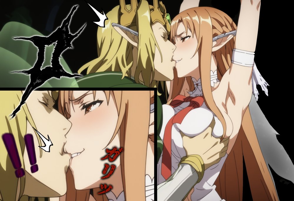 ソードアート・オンラインエロ漫画｜俺の最愛のアスナはゲームでもリアルでも犯●れた【はねのなごり】 エロ同人誌画像 021